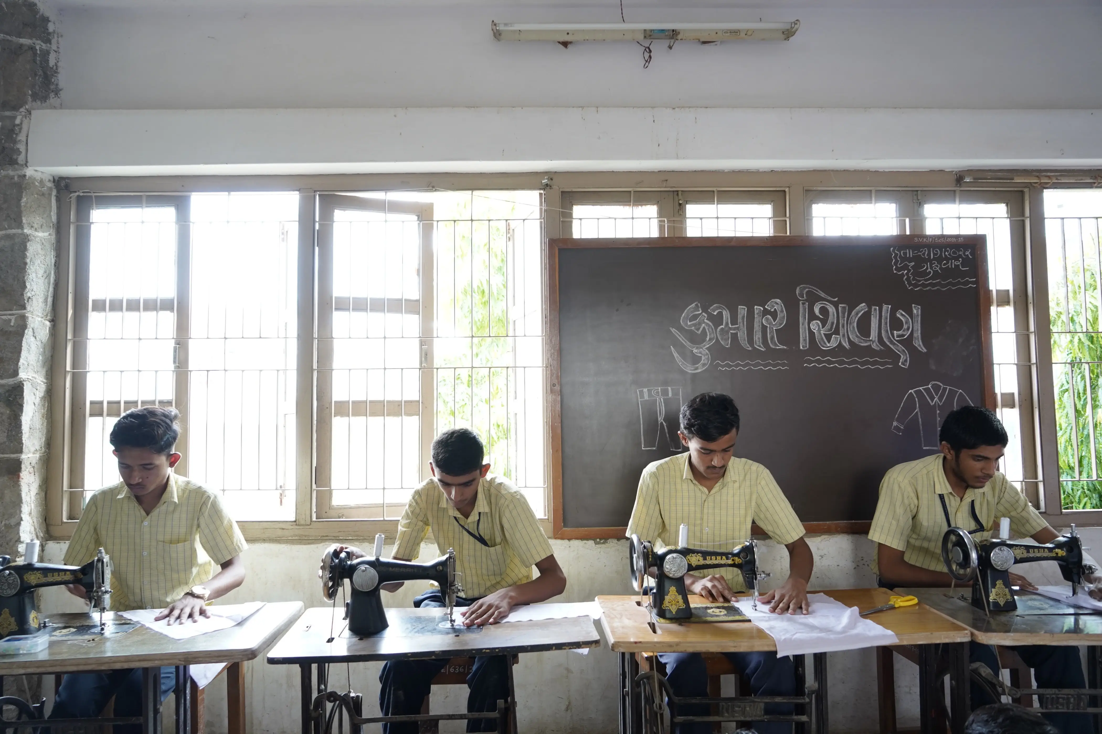 Activity 3 - Smt. Kesarben Surajmalbhai Kothari Tailoring Workshop - Vidyamandir Trust, Palanpur
